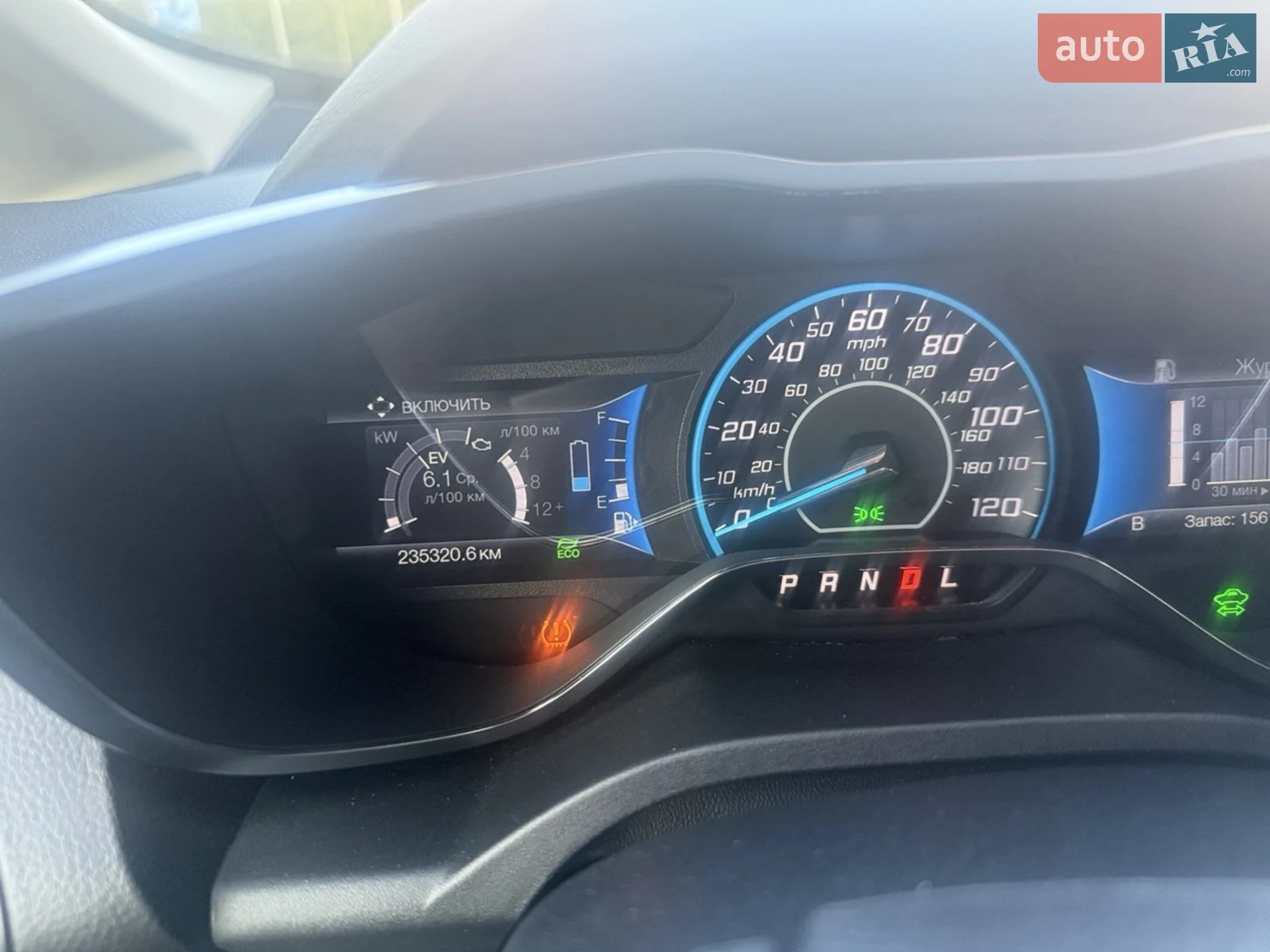 2017 Ford C-MAX - мініатюра 2