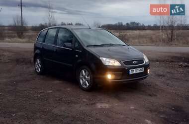 Мінівен Ford C-Max 2006 в 
