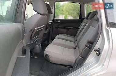 Мінівен Ford C-Max 2005 в 