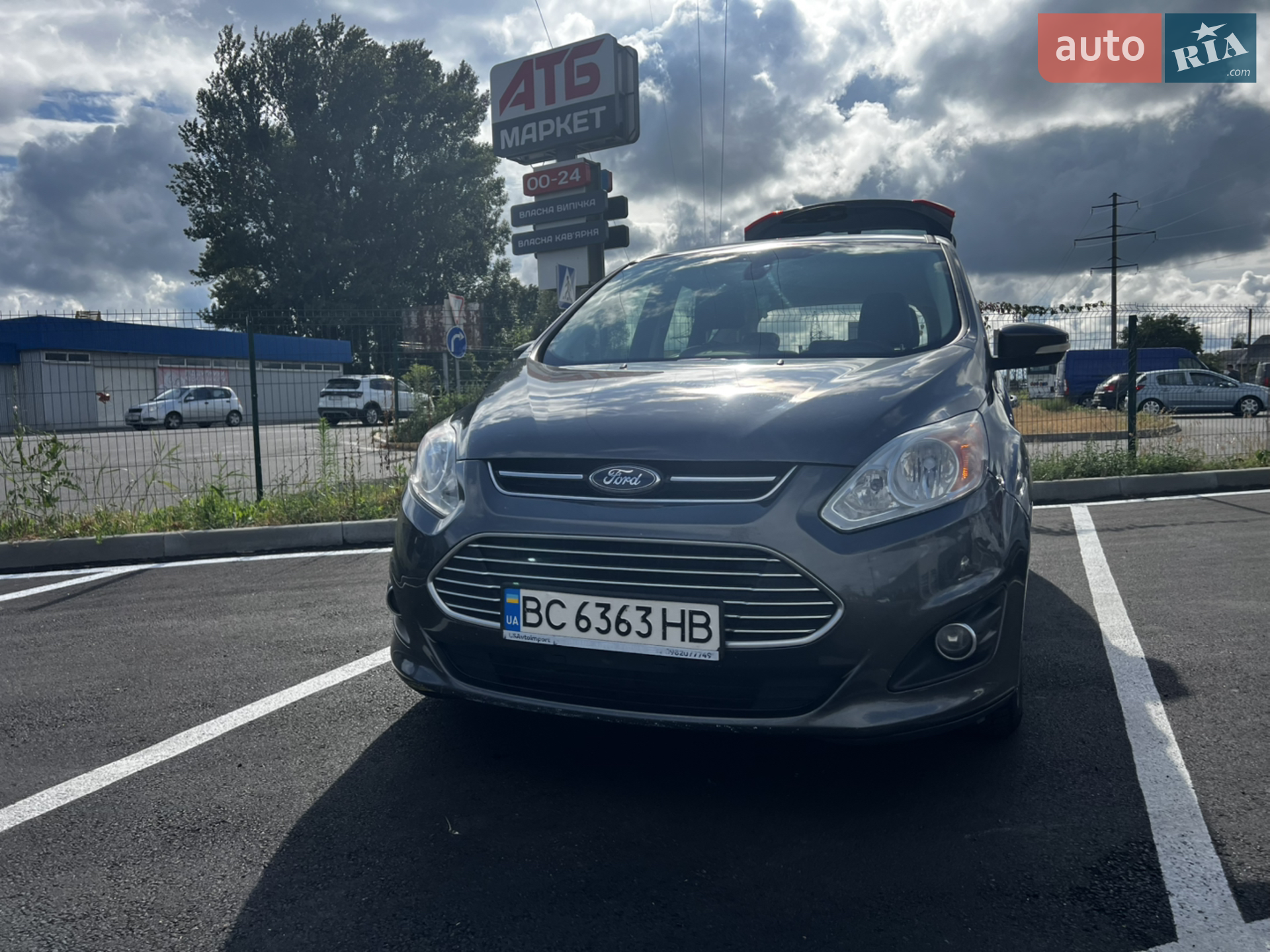 2015 Ford C-MAX - мініатюра 2