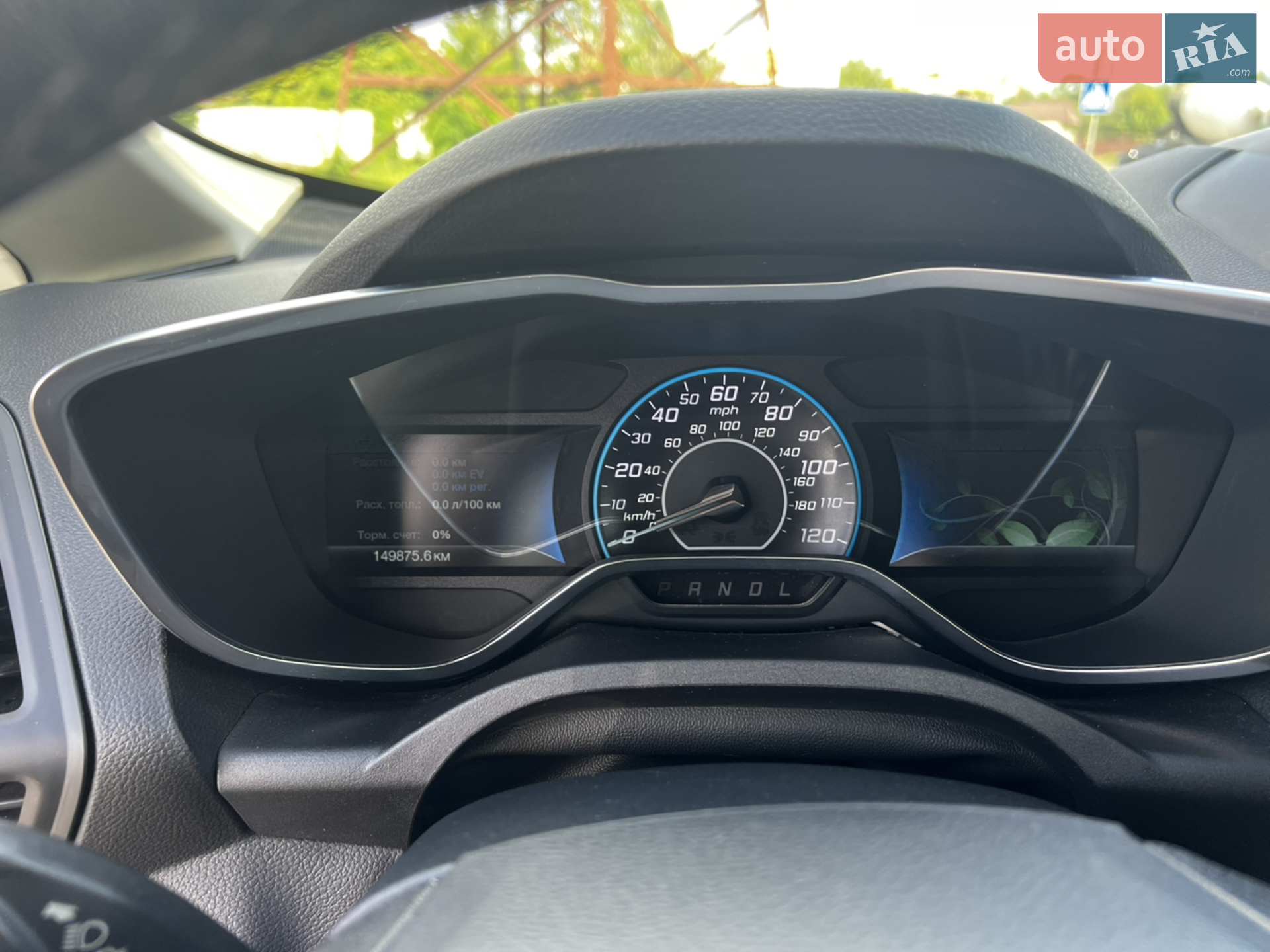2015 Ford C-MAX - мініатюра 9
