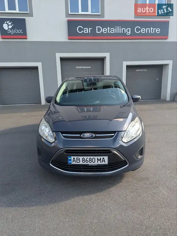 Ford C-Max