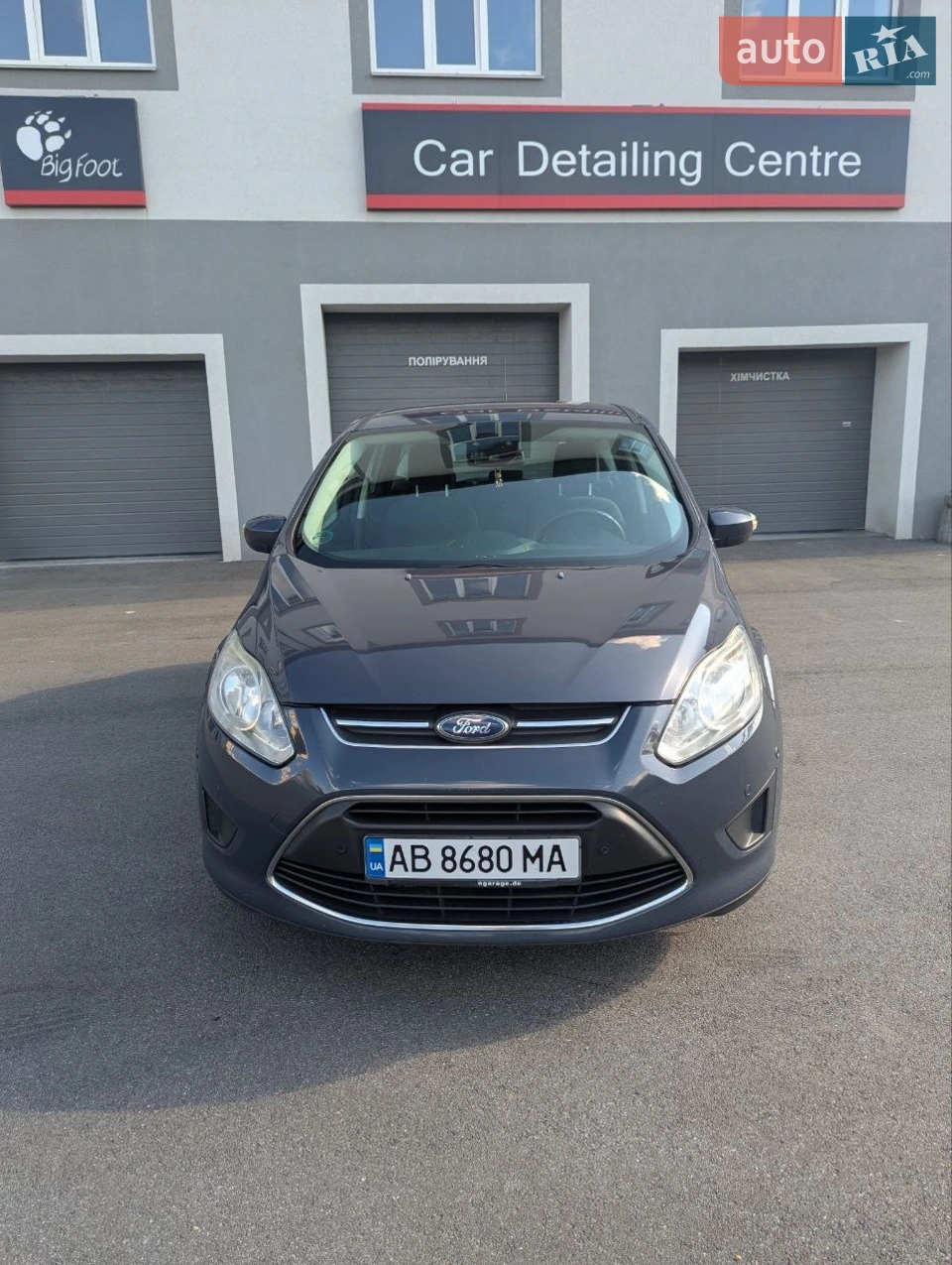 2013 Ford C-MAX - мініатюра 11