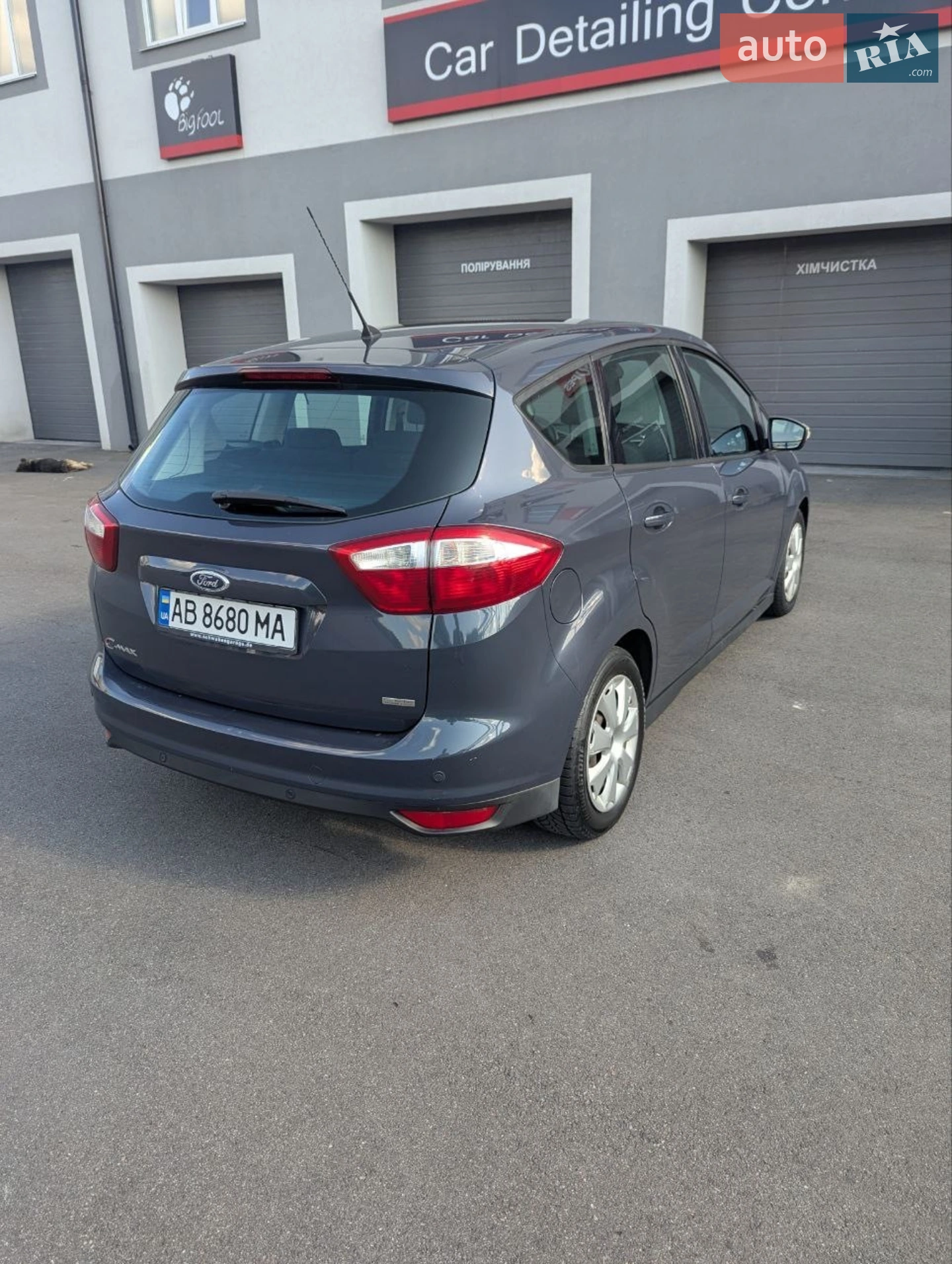 2012 Ford C-MAX - мініатюра 6