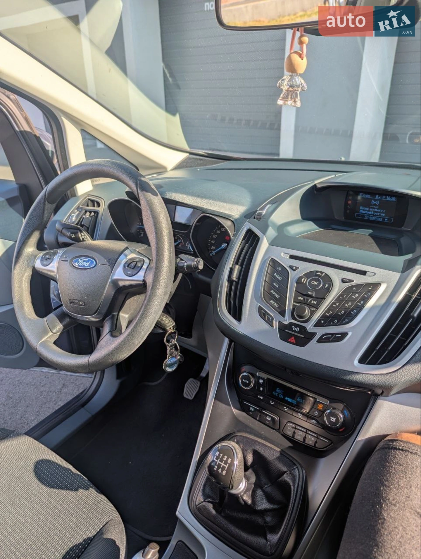 2012 Ford C-MAX - мініатюра 11
