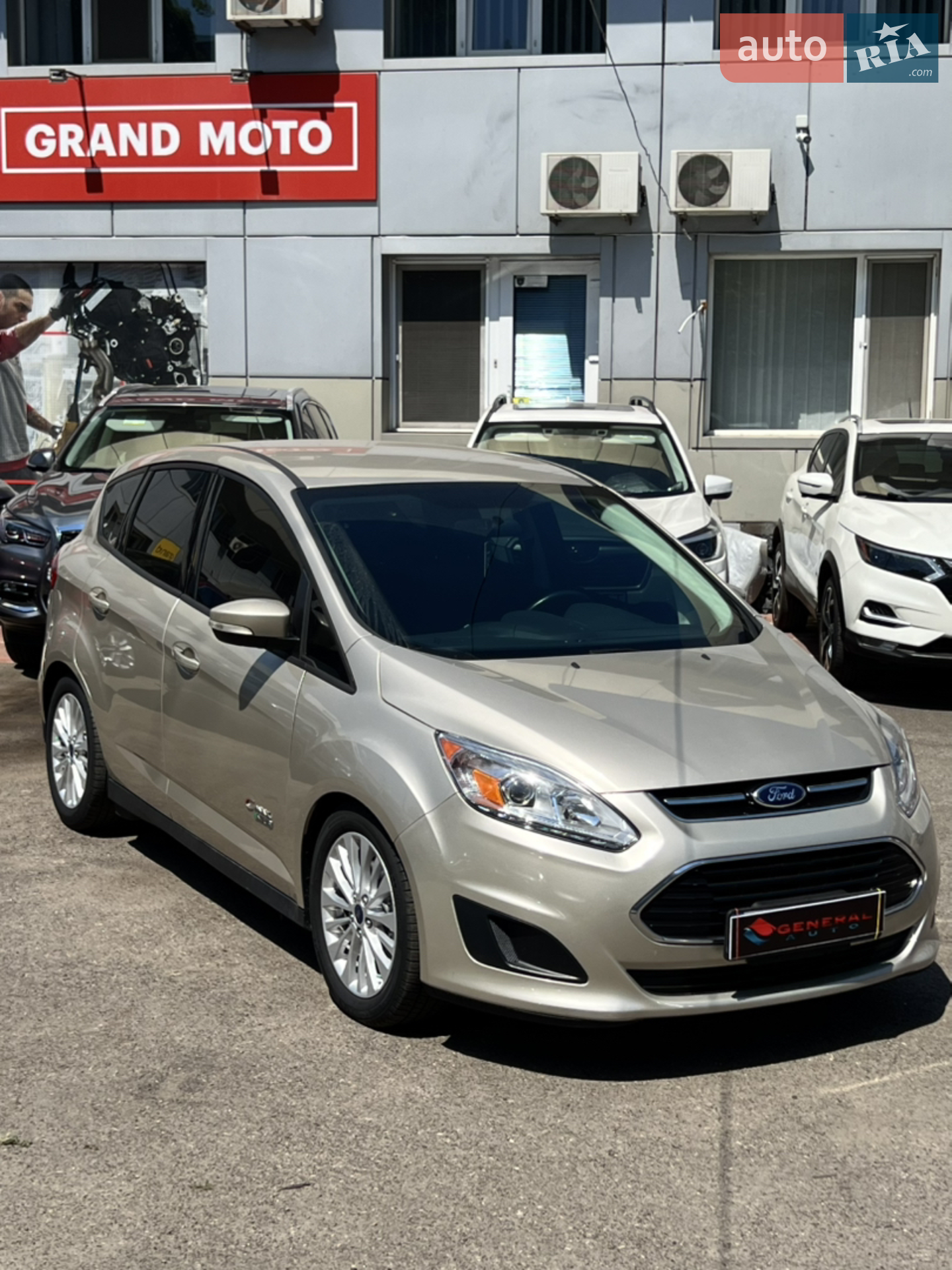 2017 Ford C-MAX - мініатюра 5