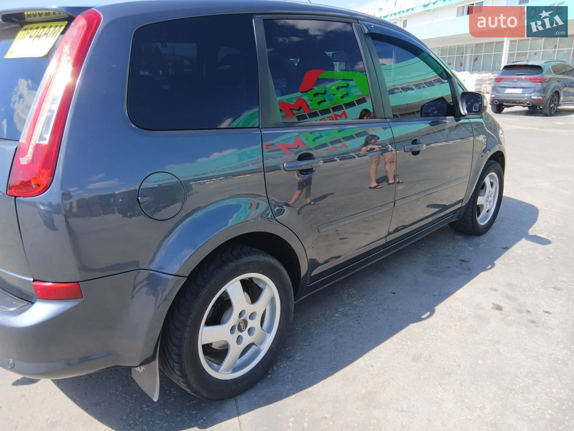 2010 Ford C-MAX - мініатюра 7