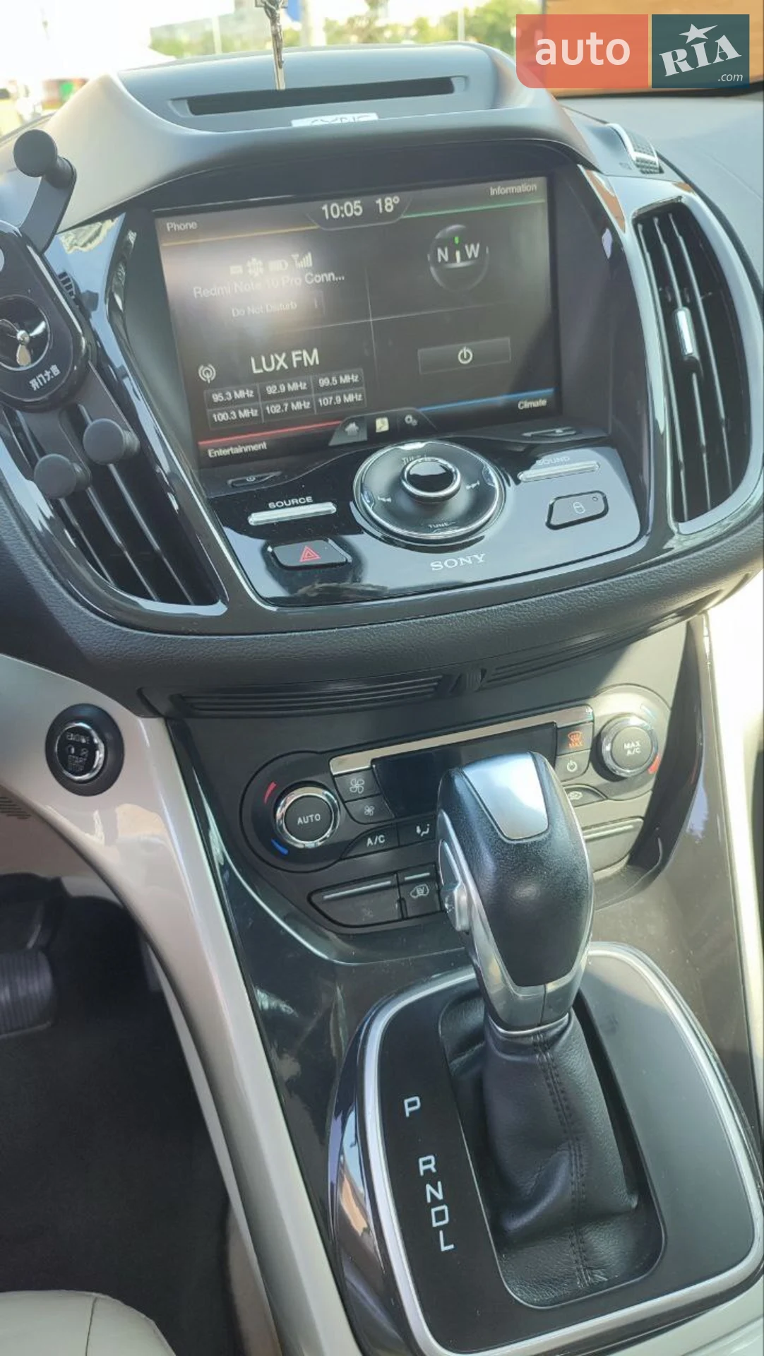 2015 Ford C-MAX - мініатюра 23