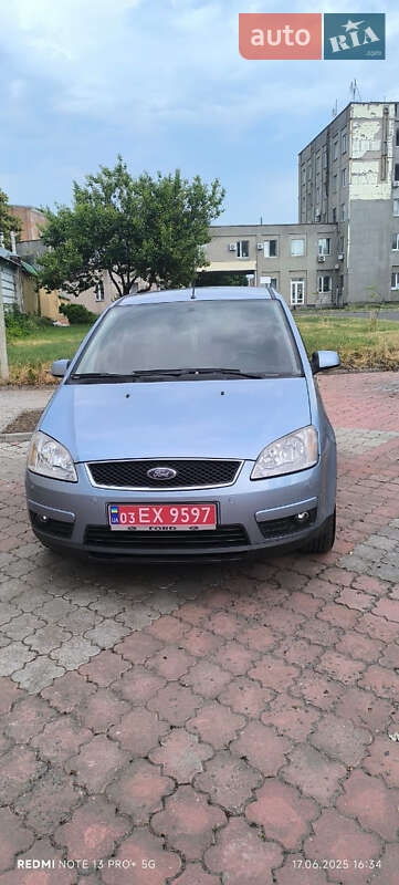 Минивэн Ford C-Max 2007 в Черкассах