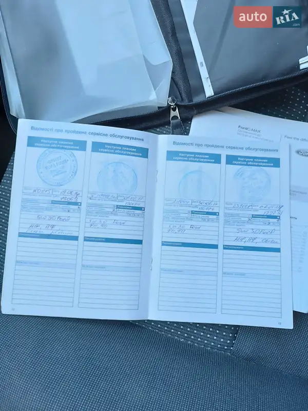 Мінівен Ford C-Max 2012 в Рівному документ