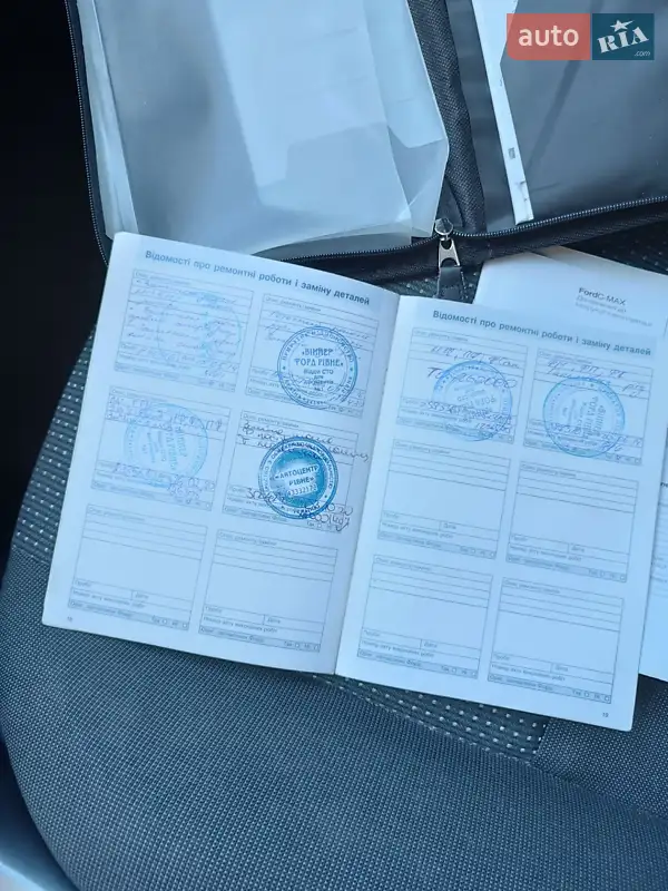 Мінівен Ford C-Max 2012 в Рівному документ
