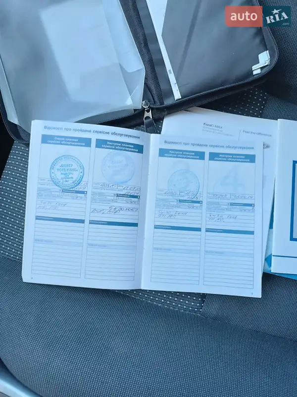 Минивэн Ford C-Max 2012 в Ровно документ
