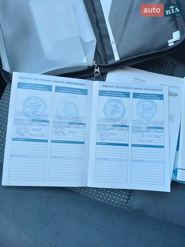 Мінівен Ford C-Max 2012 в Рівному документ