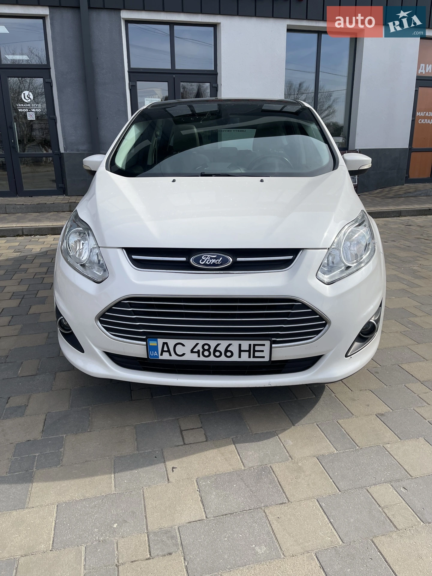 2013 Ford C-MAX - мініатюра 7