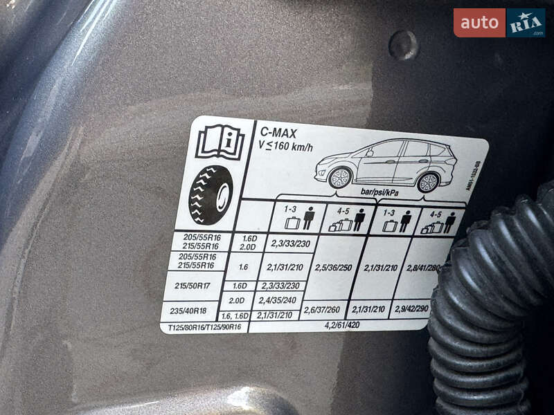 Мінівен Ford C-Max 2013 в Стрию
