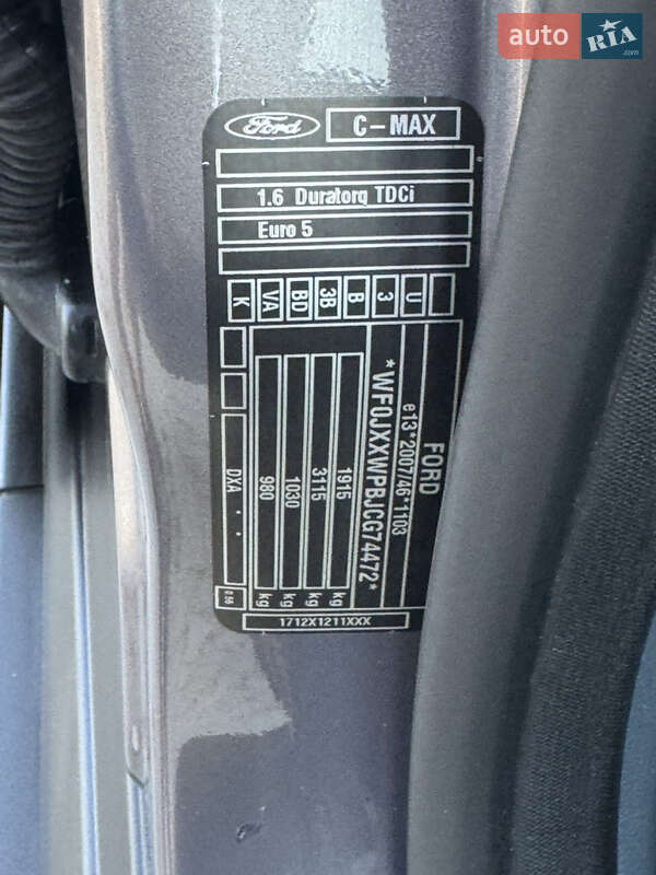 Мінівен Ford C-Max 2013 в Стрию
