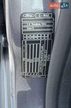 Минивэн Ford C-Max 2013 в 