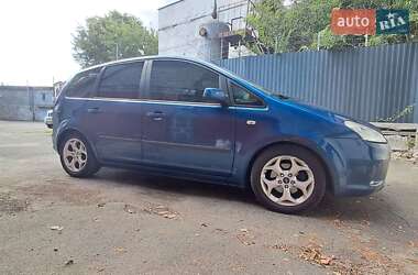 Минивэн Ford C-Max 2008 в 