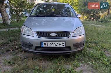 Минивэн Ford C-Max 2003 в 