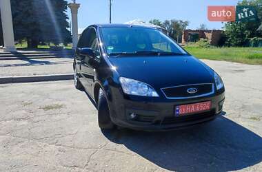 Минивэн Ford C-Max 2006 в 
