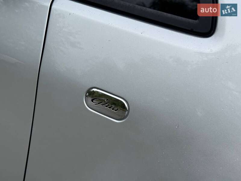 Мінівен Ford C-Max 2010 в Дрогобичі