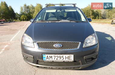 Минивэн Ford C-Max 2006 в 