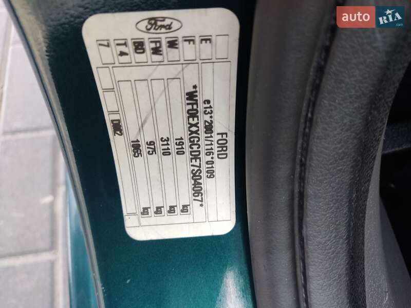 Мінівен Ford C-Max 2007 в Луцьку