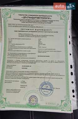 Минивэн Ford C-Max 2007 в 