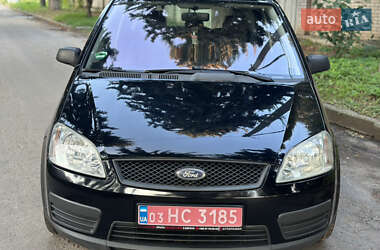 Мінівен Ford C-Max 2005 в 