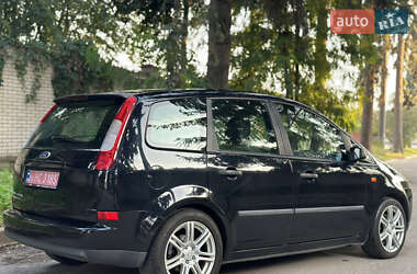 Мінівен Ford C-Max 2005 в 