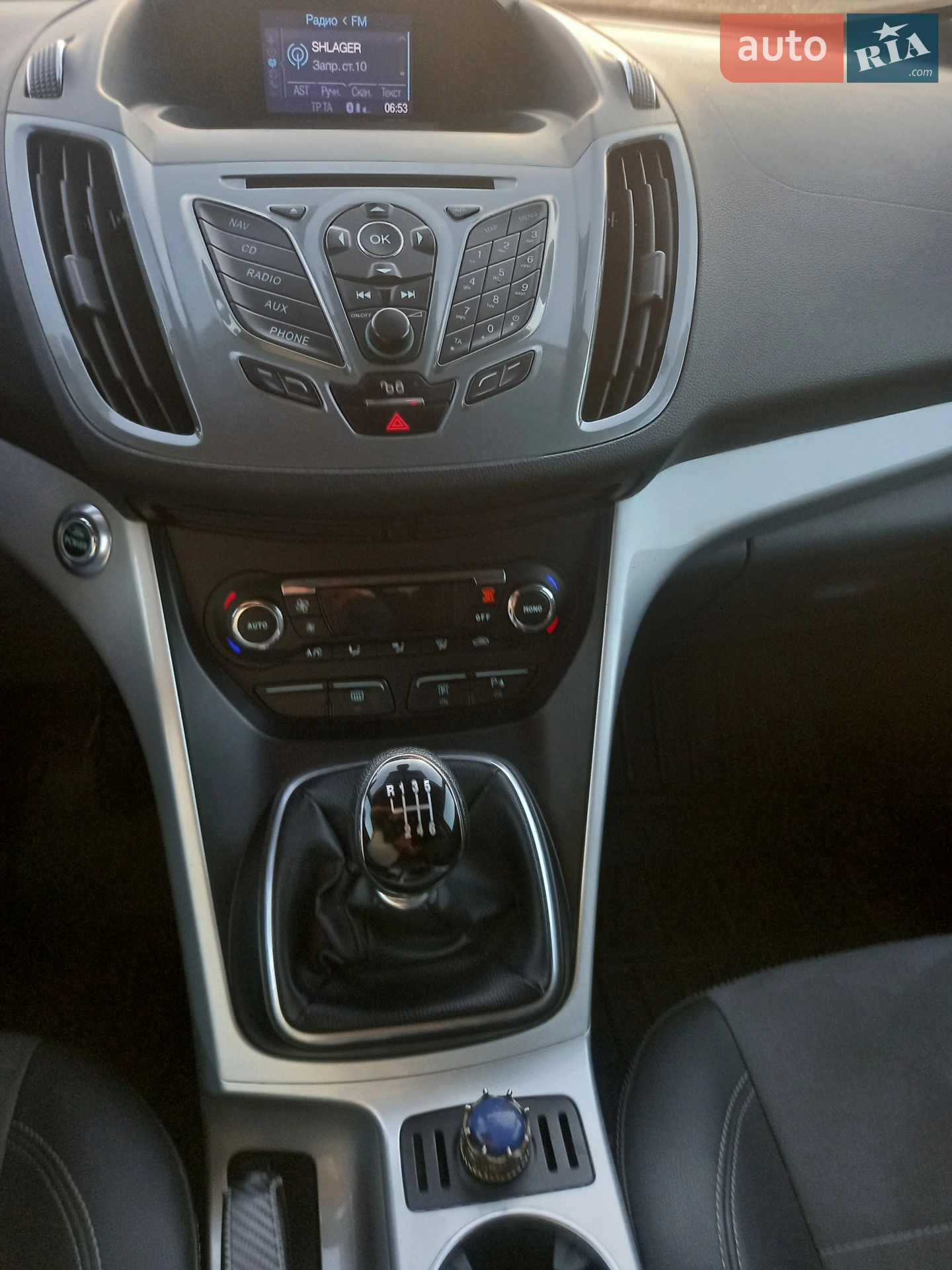 2011 Ford C-MAX - мініатюра 3