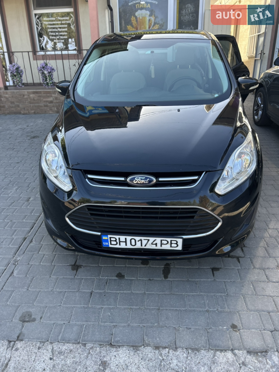 2015 Ford C-MAX - мініатюра 22