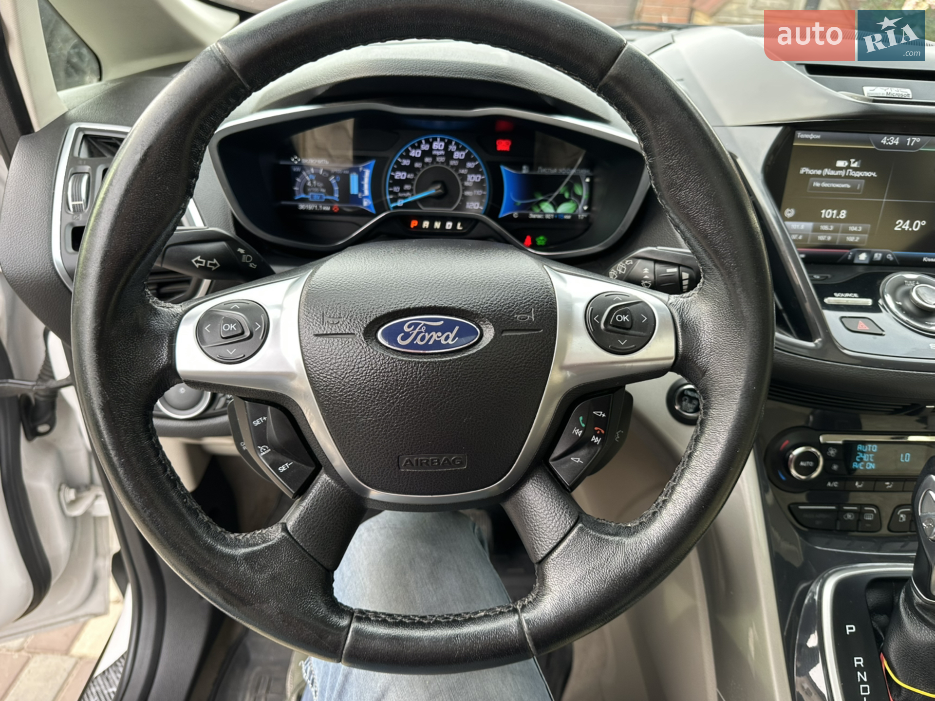 2013 Ford C-MAX - мініатюра 30