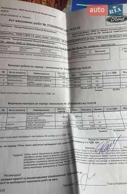 Минивэн Ford C-Max 2008 в 