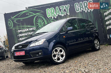 Минивэн Ford C-Max 2006 в Харькове