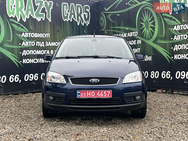 Мінівен Ford C-Max 2006 в Харкові