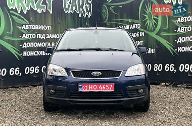 Минивэн Ford C-Max 2006 в 