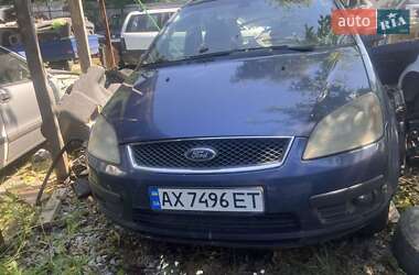 Мінівен Ford C-Max 2006 в 