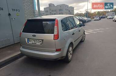 Минивэн Ford C-Max 2006 в 