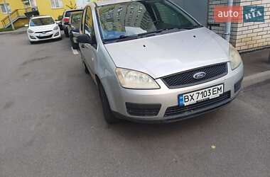 Минивэн Ford C-Max 2006 в Киеве