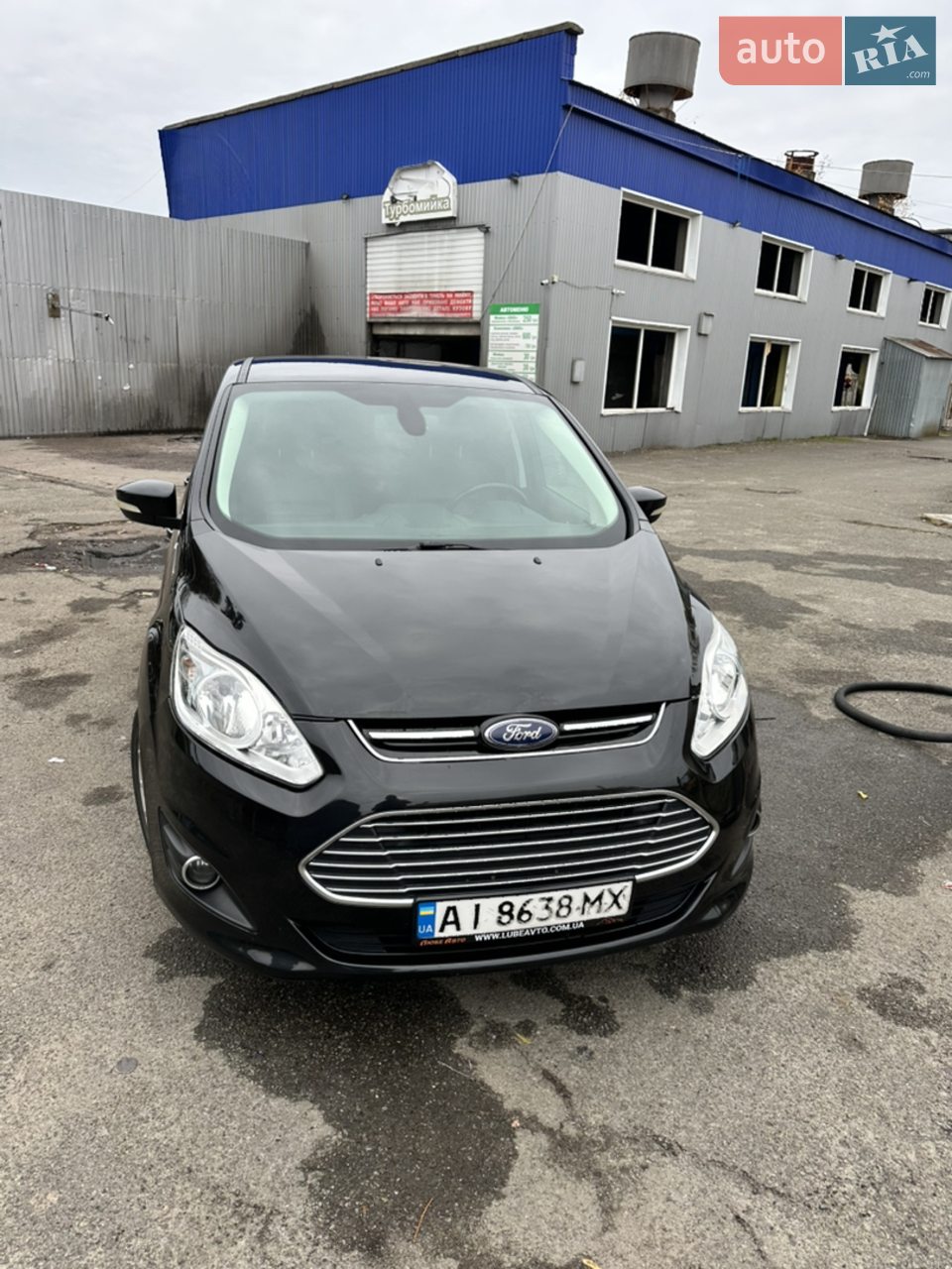 2014 Ford C-MAX - мініатюра 5
