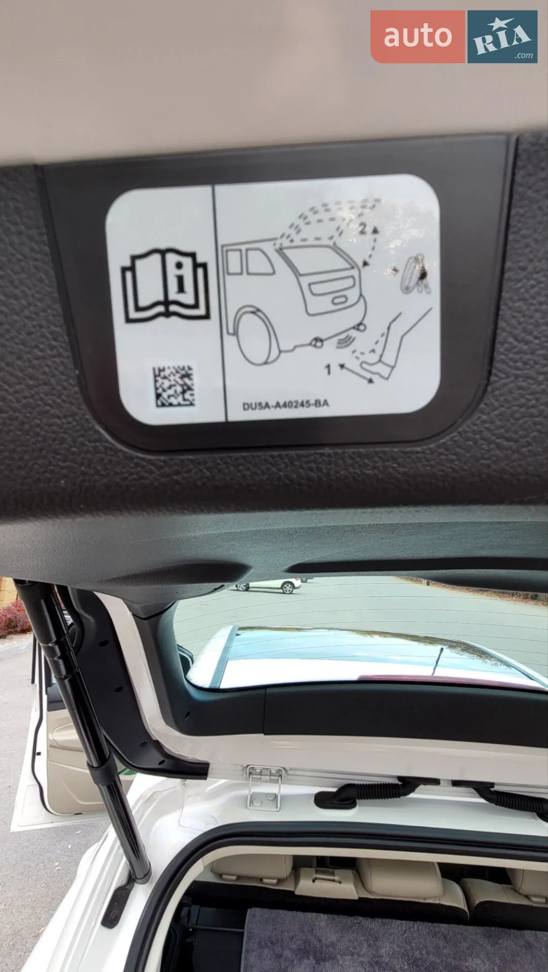 2015 Ford C-MAX - мініатюра 21