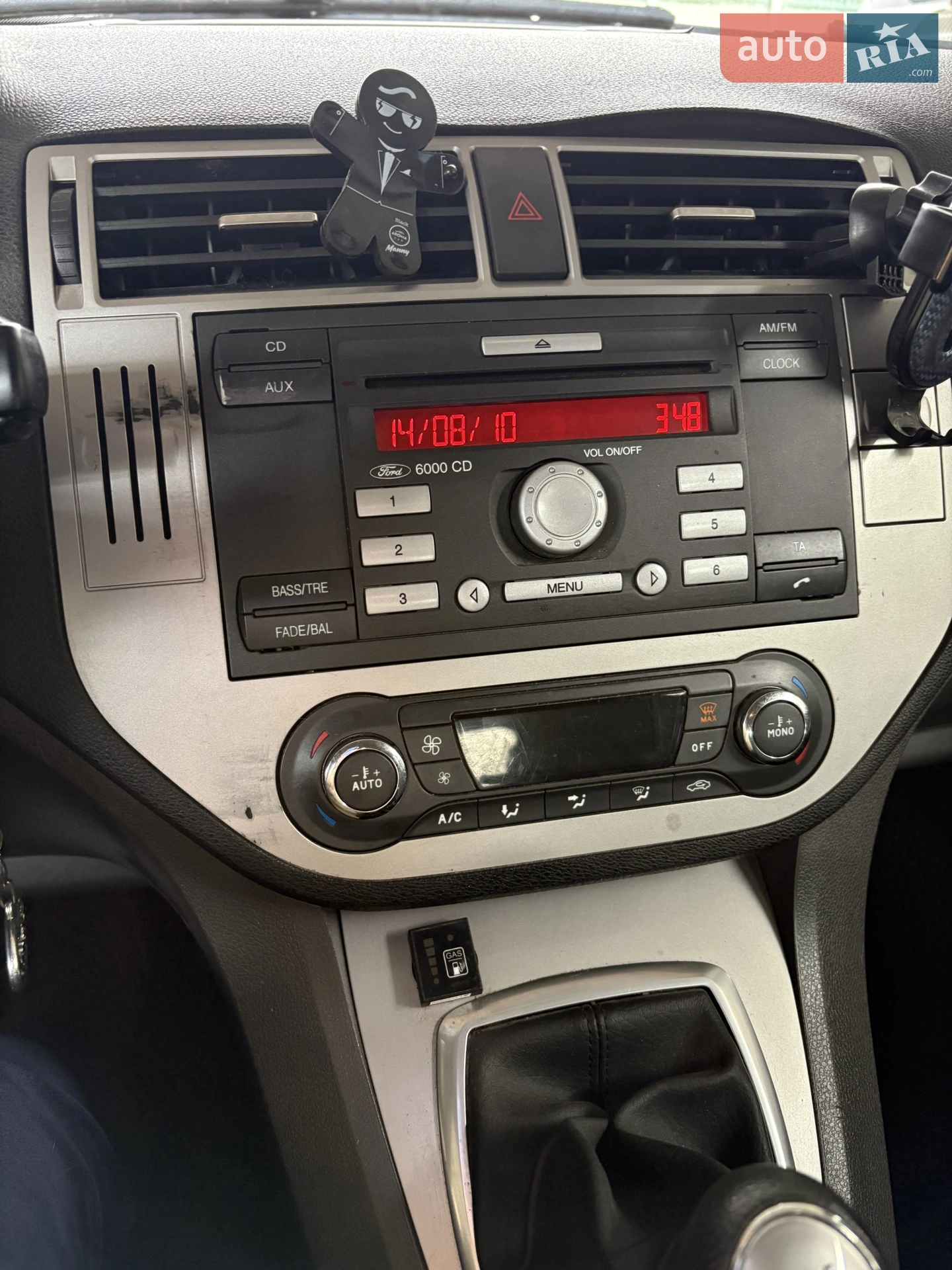 2010 Ford C-MAX - мініатюра 8