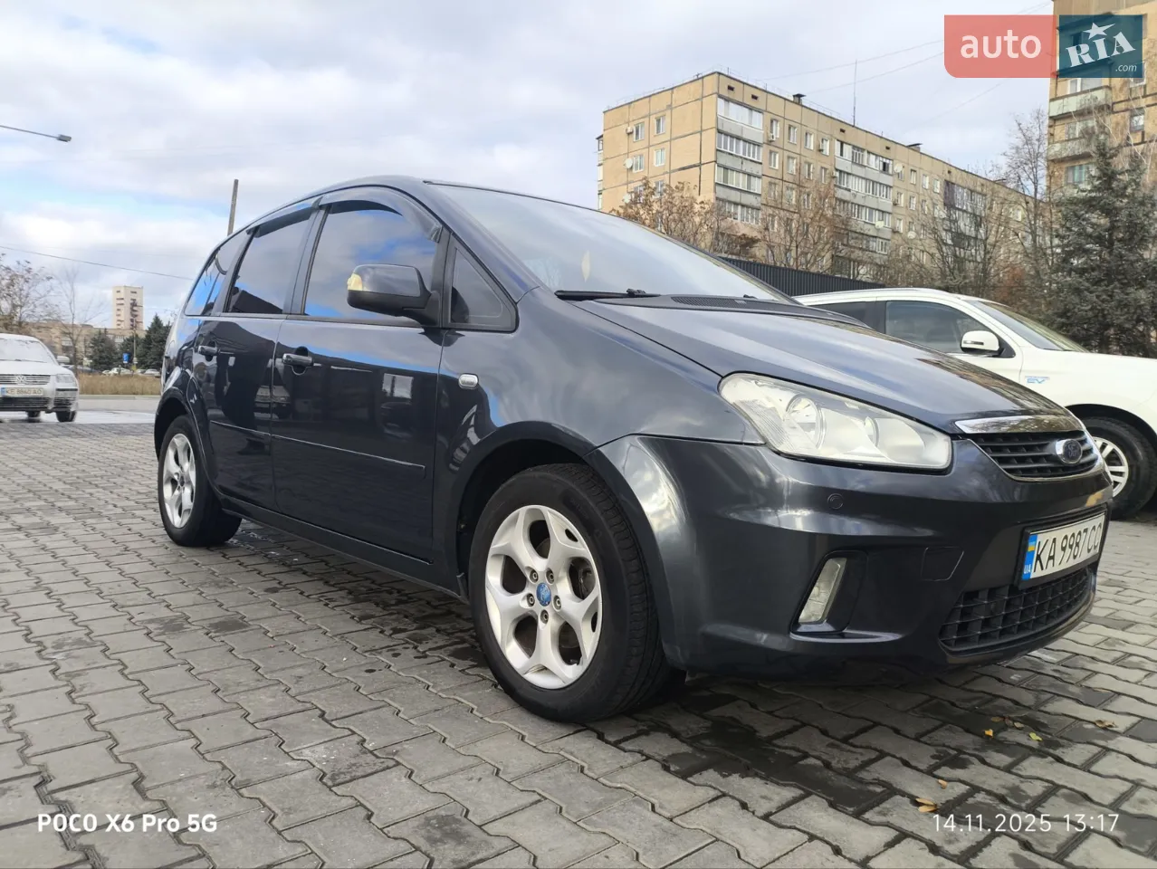 2010 Ford C-MAX - мініатюра 16