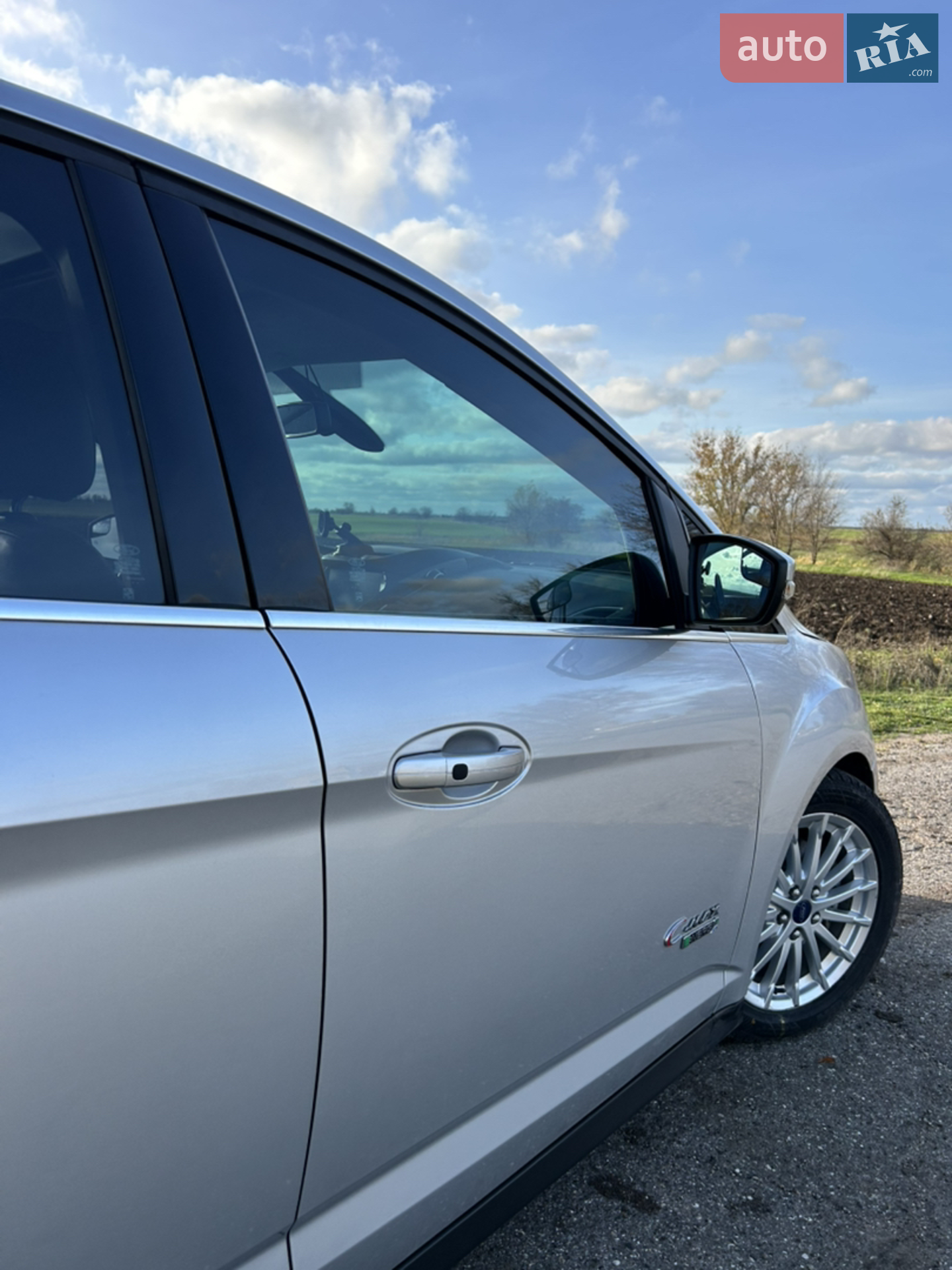 2013 Ford C-MAX - мініатюра 6