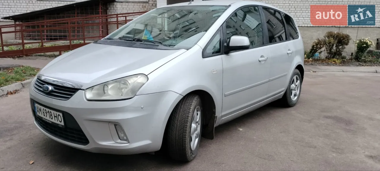 2010 Ford C-MAX - мініатюра 7