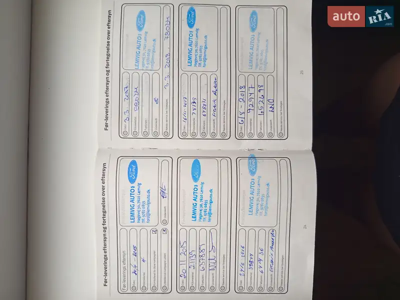 Минивэн Ford C-Max 2015 в Пулинах документ