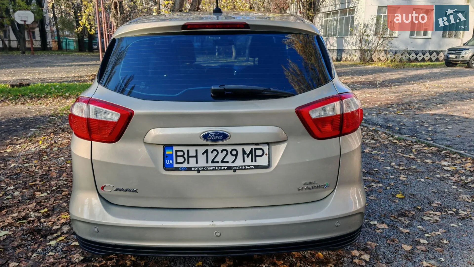 2015 Ford C-MAX - мініатюра 5