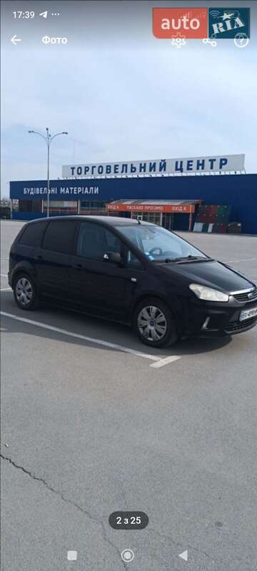 Минивэн Ford C-Max 2010 в Каменец-Подольском фото 2 Минивэн Ford C-Max 2010 в Каменец-Подольском