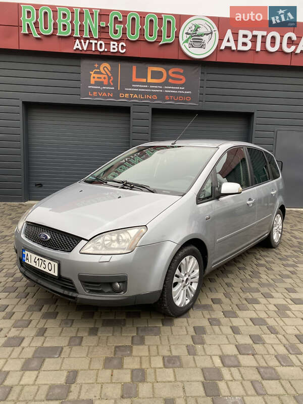 Ford C-Max 2005